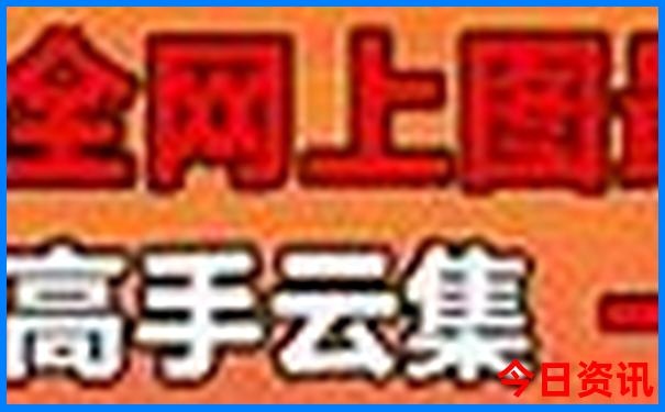 麻城旅游景点大全景点排名