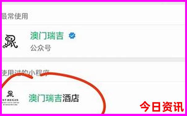 云南火车旅游线路图